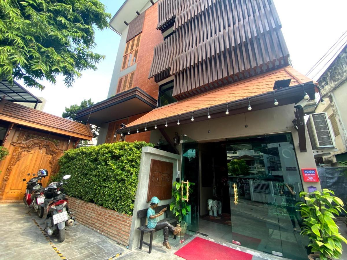Fang Chiang Mai โรงแรมแฟงเชียงใหม่ Buitenkant foto