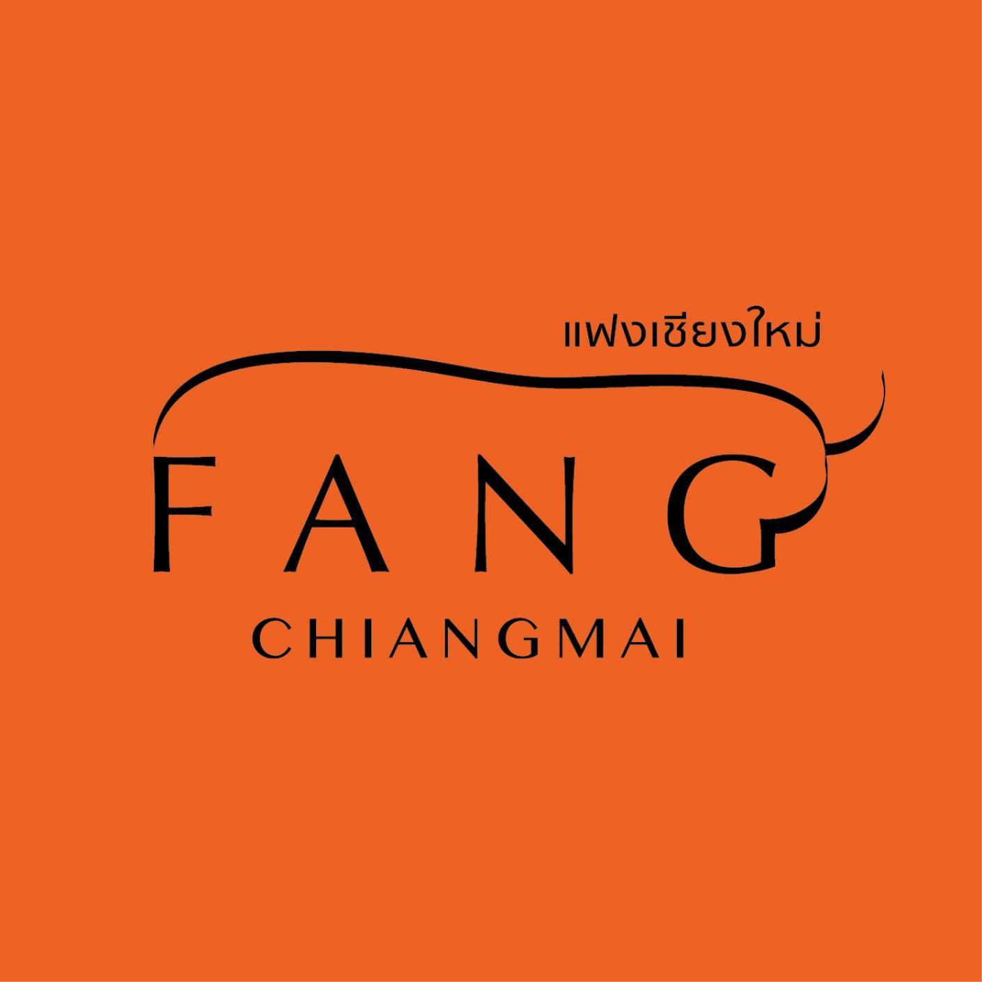 Fang Chiang Mai โรงแรมแฟงเชียงใหม่ Buitenkant foto